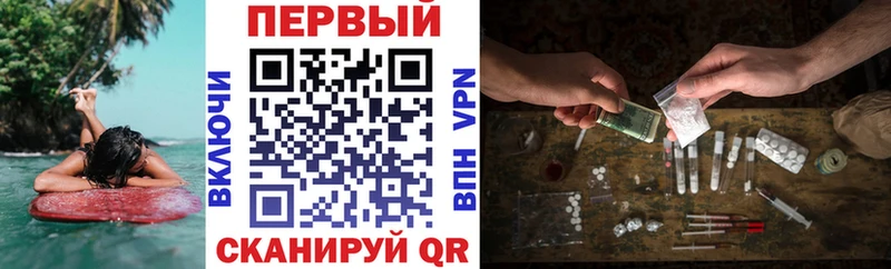 АМФЕТАМИН 98%  Фурманов 