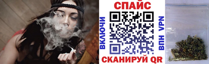 купить наркотики цена  маркетплейс как зайти  Бутират 99%  Фурманов 