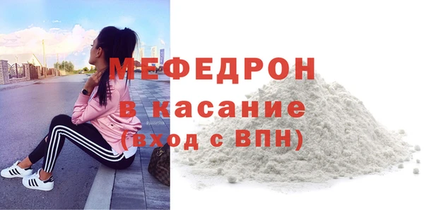кокс Мегион