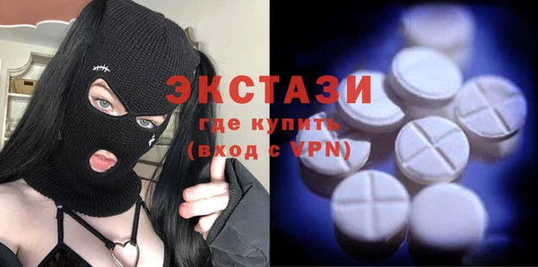 кокаин VHQ Медвежьегорск