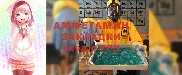 кокс Мегион