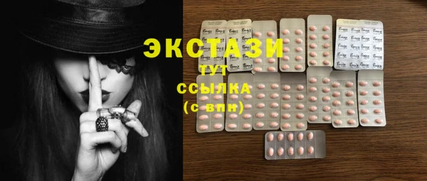 кокаин VHQ Медвежьегорск
