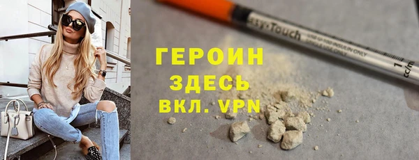 a pvp Медногорск
