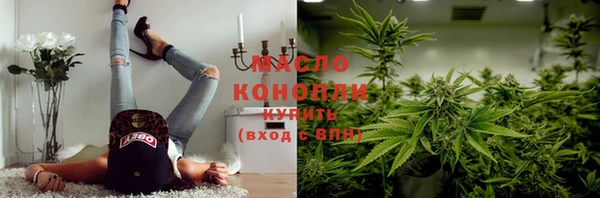 кокаин VHQ Медвежьегорск