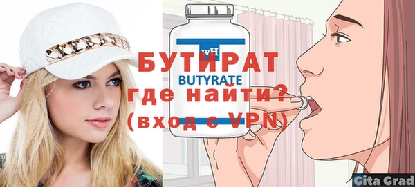 кокс Мегион