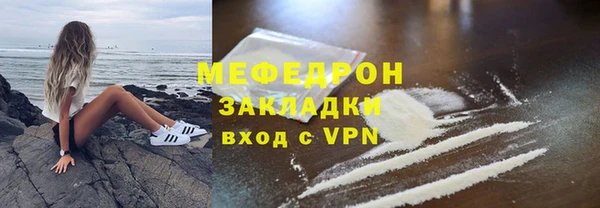 a pvp Медногорск