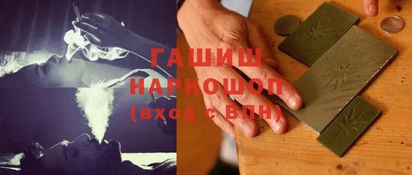 a pvp Медногорск