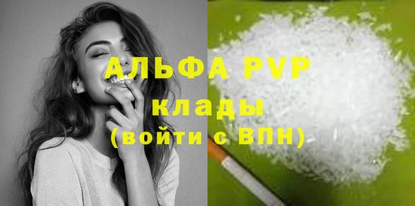 кокс Мегион