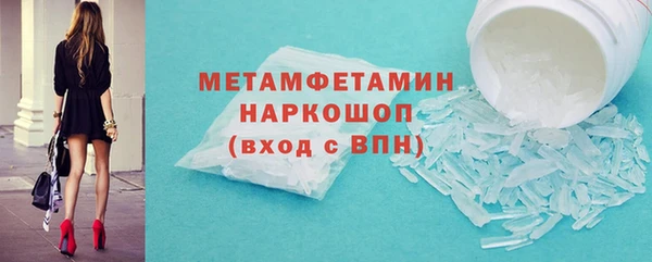 кокаин VHQ Медвежьегорск