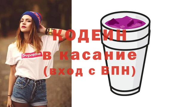 кокаин VHQ Медвежьегорск