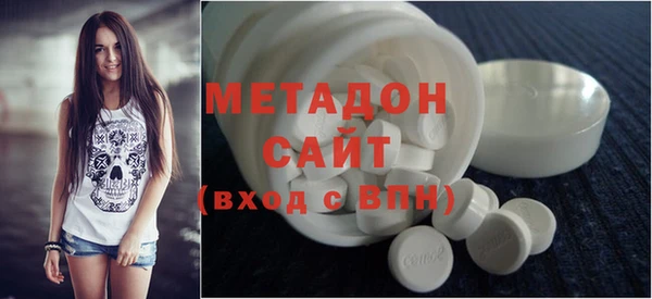 кокс Мегион