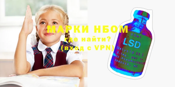 a pvp Медногорск