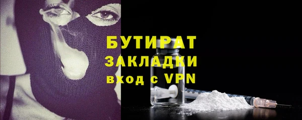 кокаин VHQ Медвежьегорск