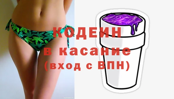 кокс Мегион