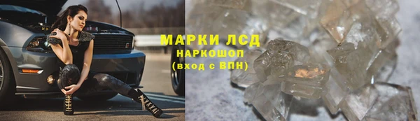 кокс Мегион