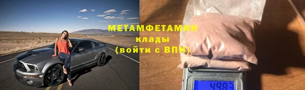 кокс Мегион