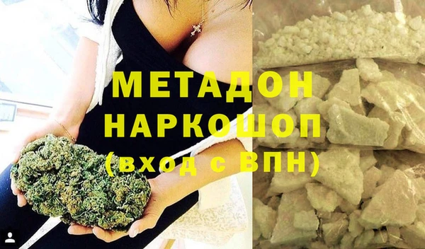 кокс Мегион
