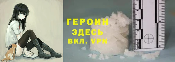 a pvp Медногорск