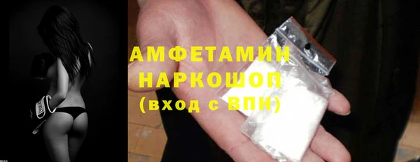 кокс Мегион