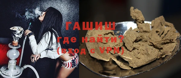 кокаин VHQ Медвежьегорск