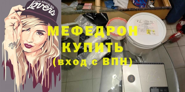 кокаин VHQ Медвежьегорск