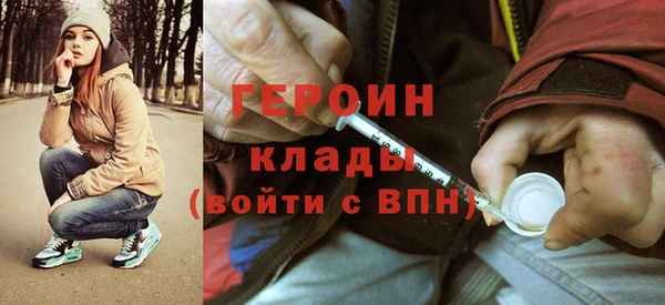 кокс Мегион