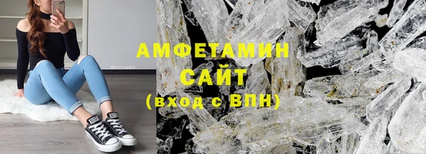кокс Мегион