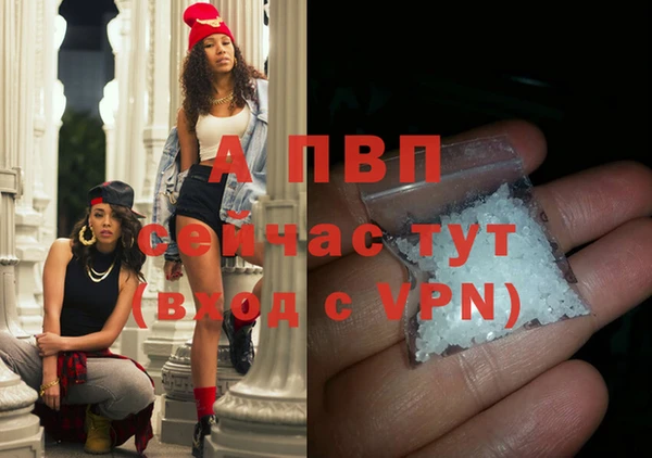 кокс Мегион