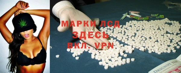 a pvp Медногорск