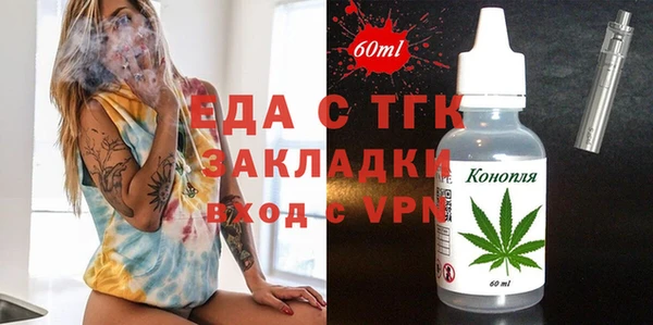 кокс Мегион