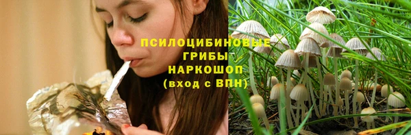 кокаин VHQ Медвежьегорск