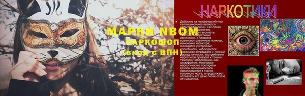 кокаин VHQ Медвежьегорск