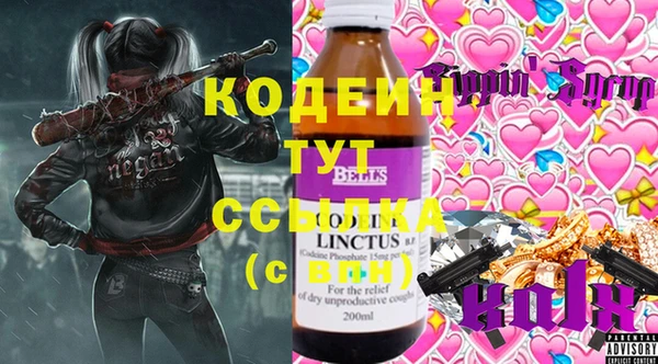 кокс Мегион