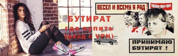 марки lsd Щучье