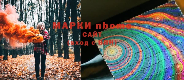 кокаин VHQ Медвежьегорск