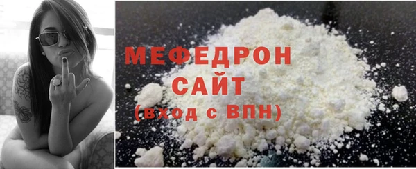 a pvp Медногорск