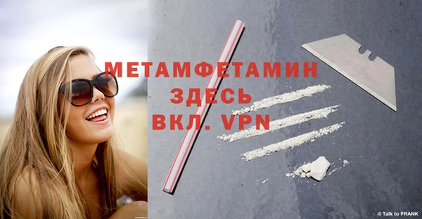 кокаин VHQ Медвежьегорск