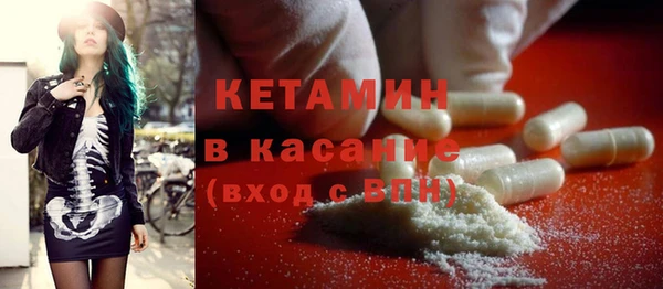 a pvp Медногорск