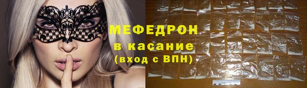 кокс Мегион