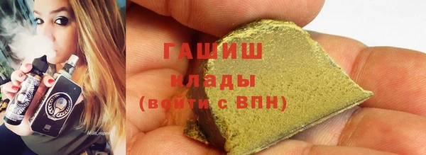 кокс Мегион