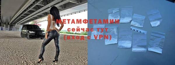 a pvp Медногорск