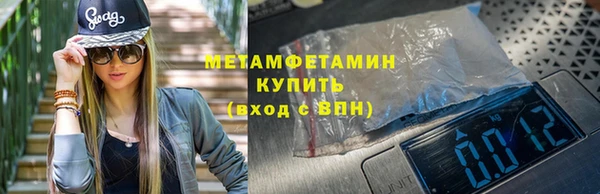 a pvp Медногорск