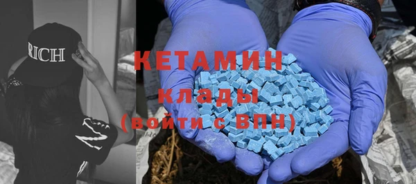 кокаин VHQ Медвежьегорск