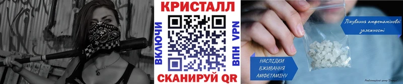 Первитин винт  Фурманов 