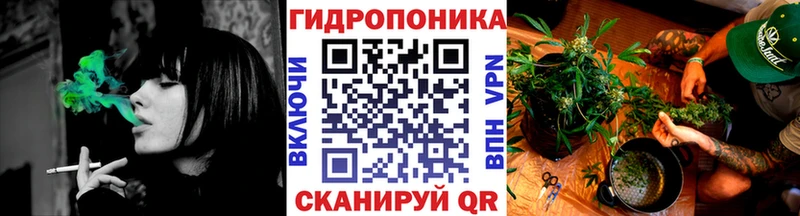 Бошки Шишки LSD WEED  OMG ТОР  Фурманов 